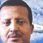 Ethiopian Cargo Breaking New Grounds