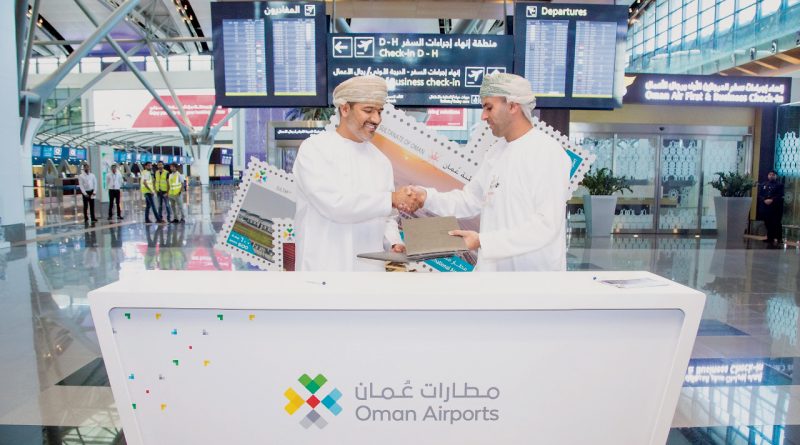Aircargo Update » Oman Post, Oman Airports unveil new stamps, offering ...