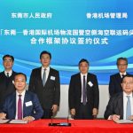 Hong Kong International Airport (HKIA) and Dongguan Port Group collaborate on a pioneering sea-air t...