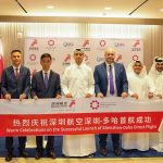 Hamad International Airport Further enhances China-Qatar connectivity with inauguration of Shenzhen ...