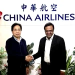 China Airlines successfully integrates IBS Software’s iCargo solution into its strategic management ...