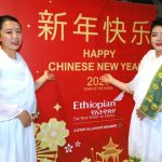 Ethiopian Airlines marks Chinese New Year 2025 with vibrant events, highlighting strong ties with Chinese communities and cultural heritage.