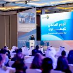 Dubai Customs unveils ‘Shahin’ digital platform as it marks World Customs Day